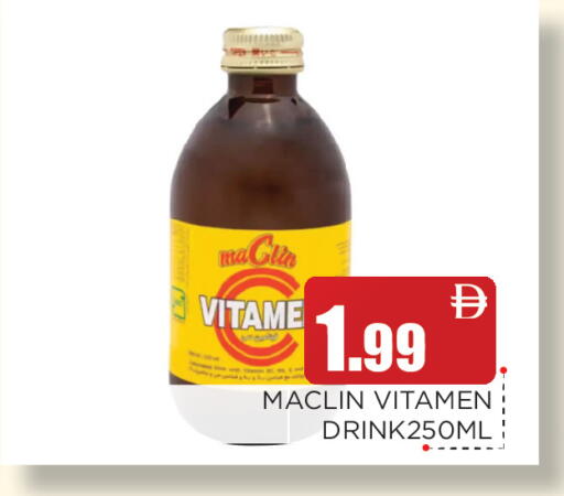 available at Ain Al Madina Hypermarket in UAE - Sharjah / Ajman