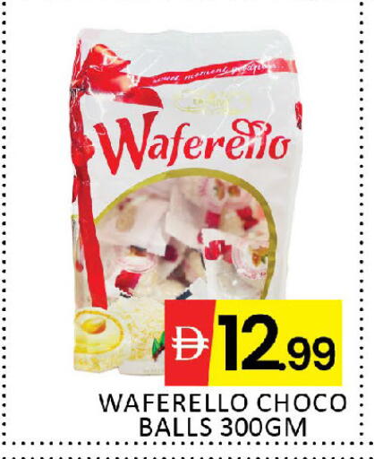 available at المدينة in الإمارات العربية المتحدة , الامارات - دبي