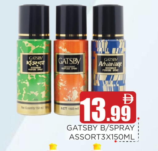 available at Ain Al Madina Hypermarket in UAE - Sharjah / Ajman