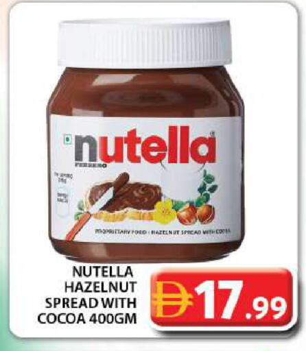 available at Grand Hyper Market in UAE - Dubai