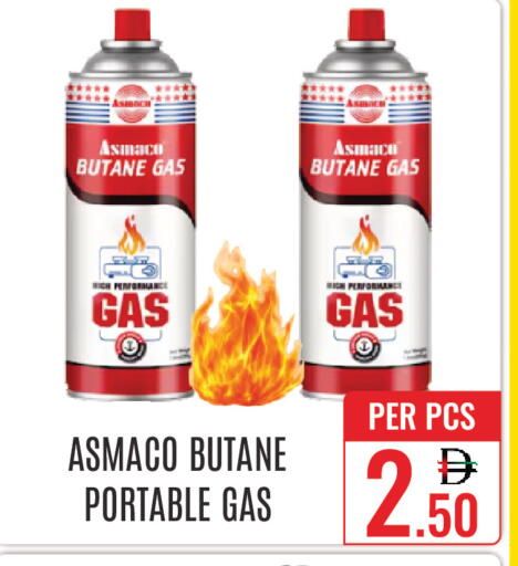 available at DAY STAR DEPARTMENT STORE.L.LC in UAE - Dubai