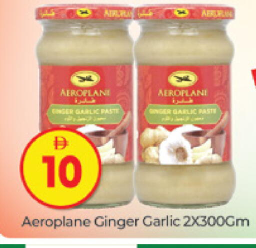 Garlic Ginger available at المدينة in الإمارات العربية المتحدة , الامارات - دبي