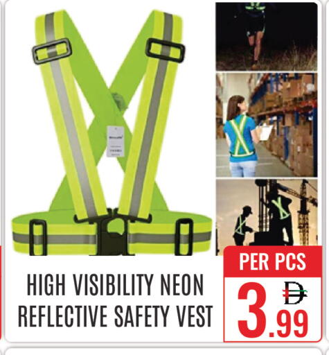 available at DAY STAR DEPARTMENT STORE.L.LC in UAE - Dubai