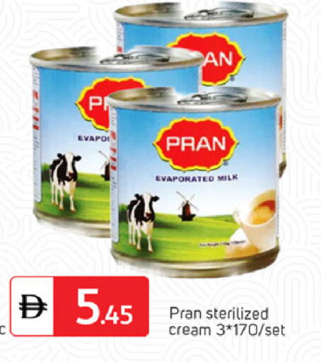 available at سوق طلال in الإمارات العربية المتحدة , الامارات - دبي