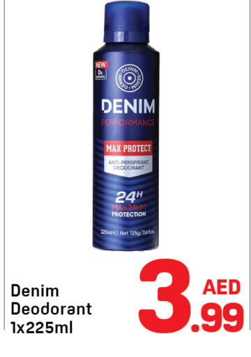 available at دي تو دي in الإمارات العربية المتحدة , الامارات - دبي