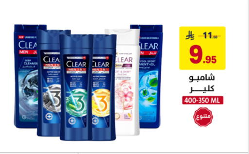 available at Ala Kaifak in KSA, Saudi Arabia, Saudi - Al Khobar