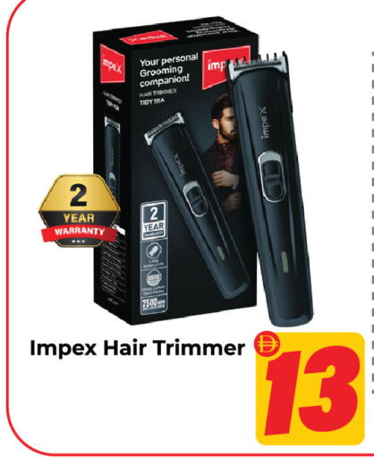 available at Dream Land in UAE - Sharjah / Ajman