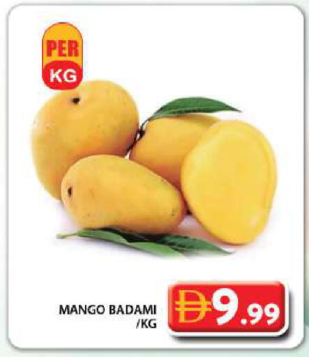 Mango available at Grand Hyper Market in UAE - Dubai