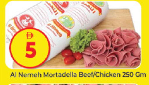 available at Al Madina  in UAE - Dubai