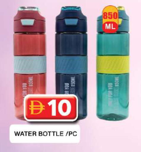 available at Grand Hyper Market in UAE - Dubai