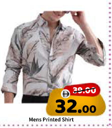 available at ROYAL GULF HYPERMARKET LLC in UAE - Abu Dhabi