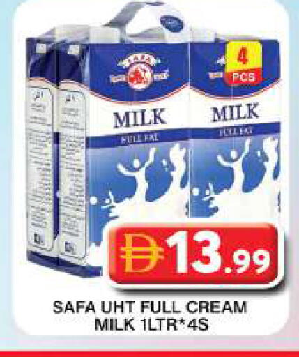 available at جراند هايبر ماركت in الإمارات العربية المتحدة , الامارات - دبي