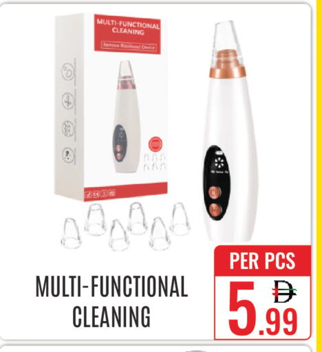 available at DAY STAR DEPARTMENT STORE.L.LC in UAE - Dubai