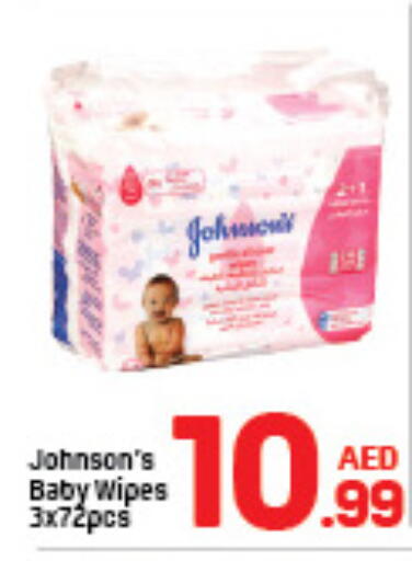 available at دي تو دي in الإمارات العربية المتحدة , الامارات - الشارقة / عجمان