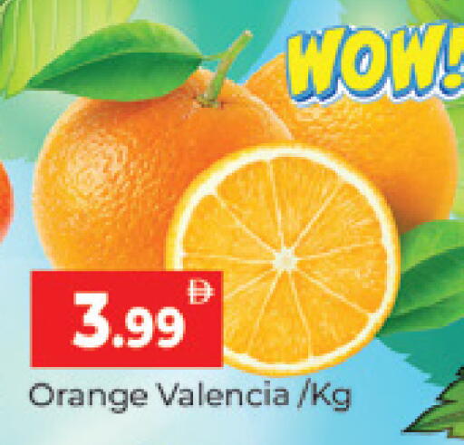 Orange available at المدينة in الإمارات العربية المتحدة , الامارات - دبي