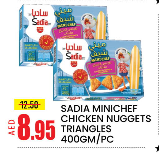 Mango available at مانجو هايبرماركت in الإمارات العربية المتحدة , الامارات - دبي