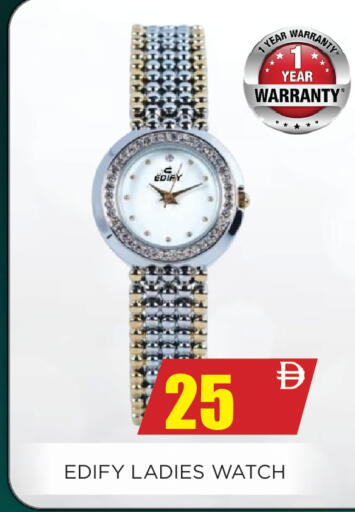 available at اينس المدينة هايبرماركت in الإمارات العربية المتحدة , الامارات - الشارقة / عجمان