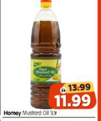 available at Al Madina Hypermarket in UAE - Abu Dhabi