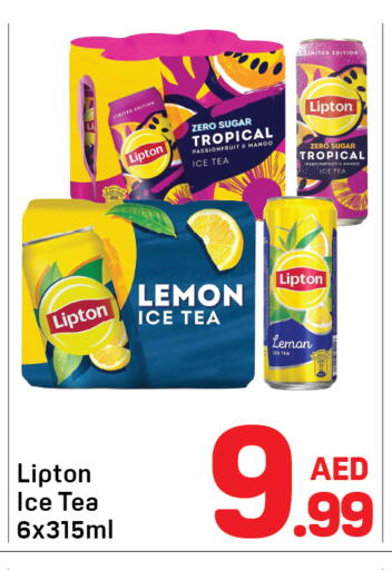 Mango Lemon available at دي تو دي in الإمارات العربية المتحدة , الامارات - دبي