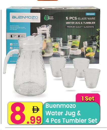 available at Everyday Center in UAE - Ras al Khaimah