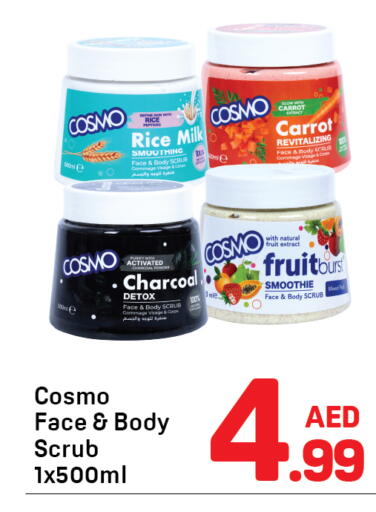 Carrot available at دي تو دي in الإمارات العربية المتحدة , الامارات - دبي