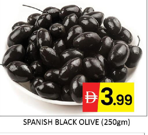 available at المدينة in الإمارات العربية المتحدة , الامارات - دبي