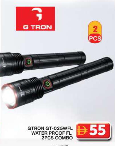 available at Grand Hyper Market in UAE - Dubai
