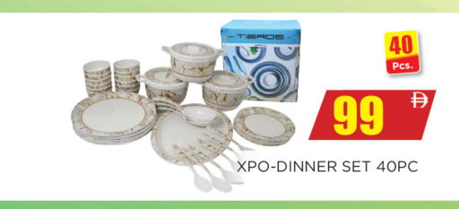 available at Ainas Al madina hypermarket in UAE - Sharjah / Ajman