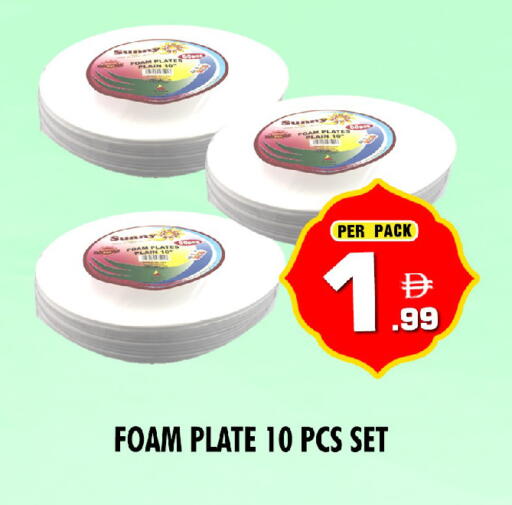 available at نايت تو نايت in الإمارات العربية المتحدة , الامارات - الشارقة / عجمان