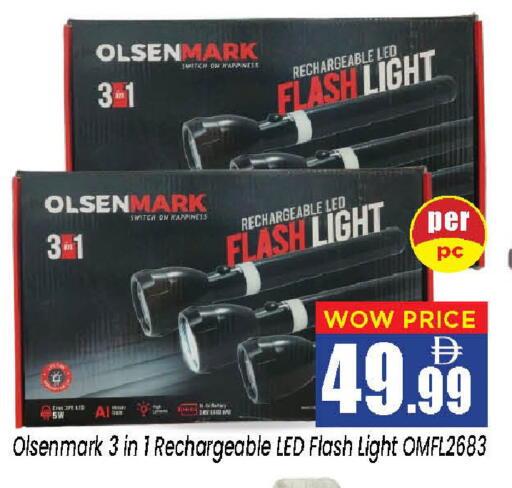 available at Neomart Hypermarket in UAE - Sharjah / Ajman