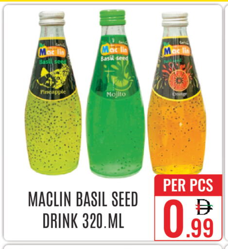 Pineapple Basil available at DAY STAR DEPARTMENT STORE.L.LC in UAE - Dubai