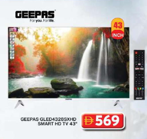 available at Grand Hyper Market in UAE - Dubai