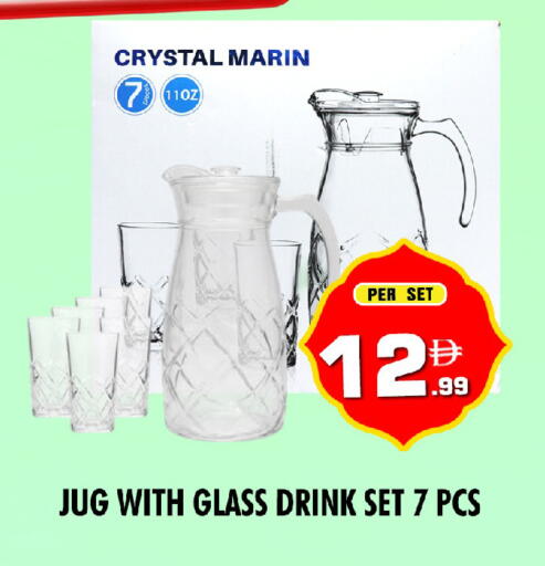 available at نايت تو نايت in الإمارات العربية المتحدة , الامارات - الشارقة / عجمان