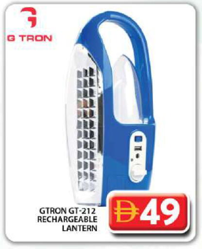 available at Grand Hyper Market in UAE - Dubai