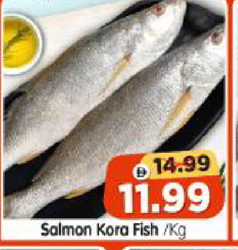 available at Al Madina Hypermarket in UAE - Abu Dhabi