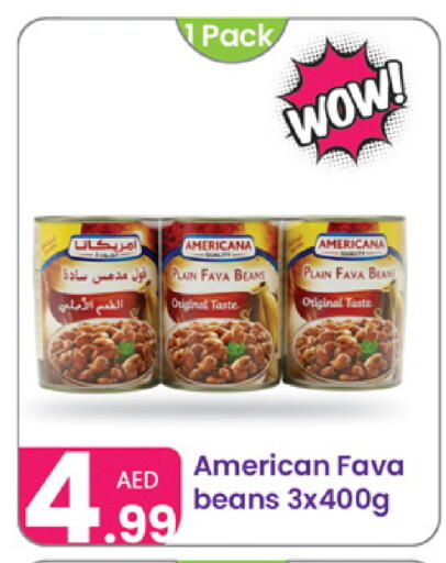 available at النهدة للهدايا in الإمارات العربية المتحدة , الامارات - دبي