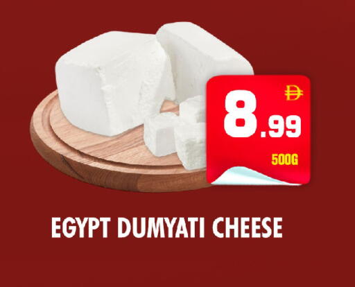 available at نايت تو نايت in الإمارات العربية المتحدة , الامارات - الشارقة / عجمان