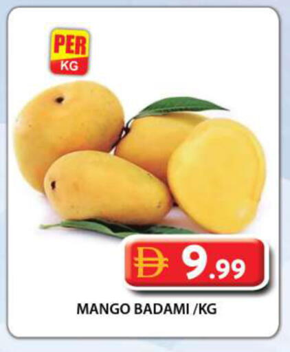 Mango available at Grand Hyper Market in UAE - Dubai