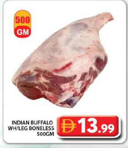 available at جراند هايبر ماركت in الإمارات العربية المتحدة , الامارات - دبي