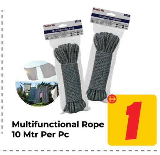available at Dream Land in UAE - Sharjah / Ajman