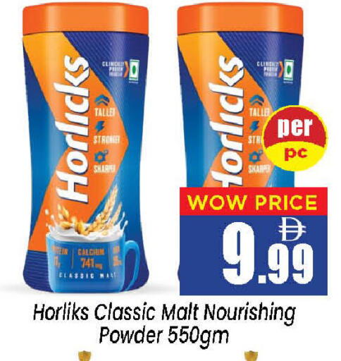available at Neomart Hypermarket in UAE - Sharjah / Ajman