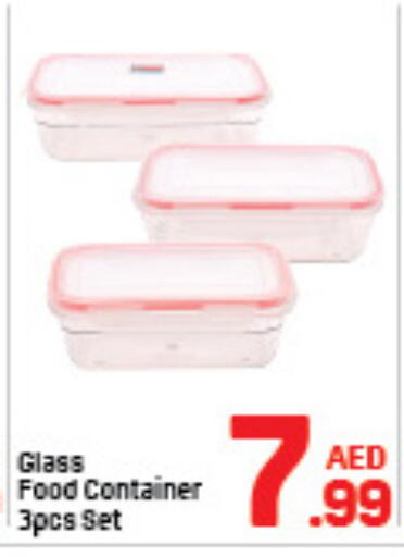 available at دي تو دي in الإمارات العربية المتحدة , الامارات - الشارقة / عجمان