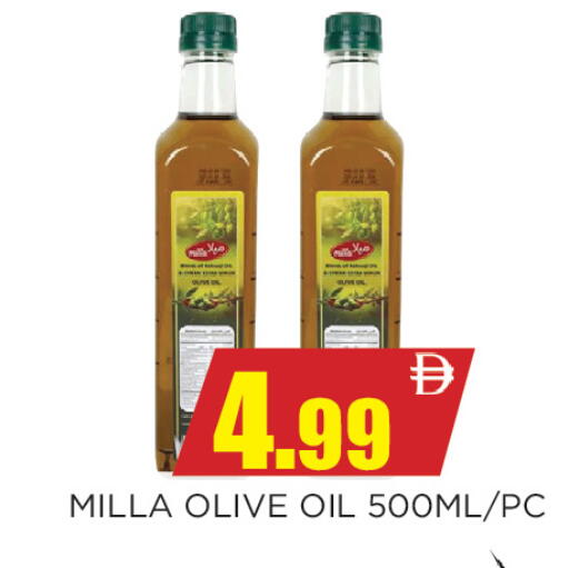 available at Ainas Al madina hypermarket in UAE - Sharjah / Ajman