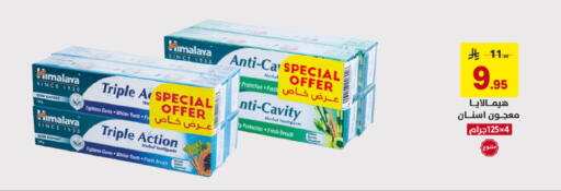 available at Ala Kaifak in KSA, Saudi Arabia, Saudi - Al Khobar