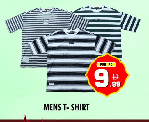 available at NIGHT TO NIGHT DEPARTMENT STORE in UAE - Dubai