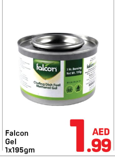 available at دي تو دي in الإمارات العربية المتحدة , الامارات - دبي