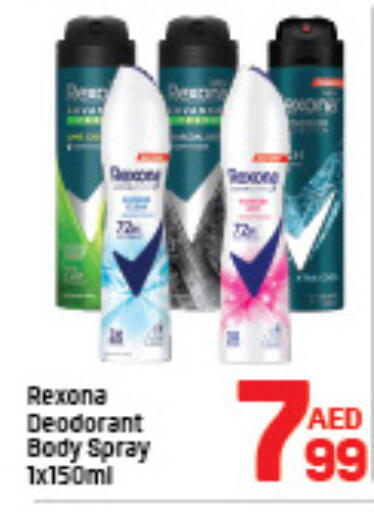 available at دي تو دي in الإمارات العربية المتحدة , الامارات - الشارقة / عجمان