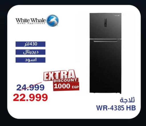 available at Abdul Aziz Store in Egypt - Cairo
