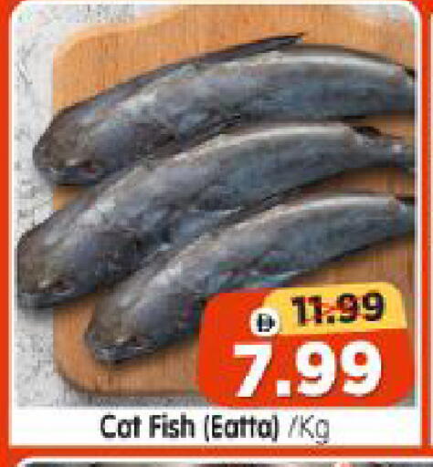 available at Al Madina Hypermarket in UAE - Abu Dhabi