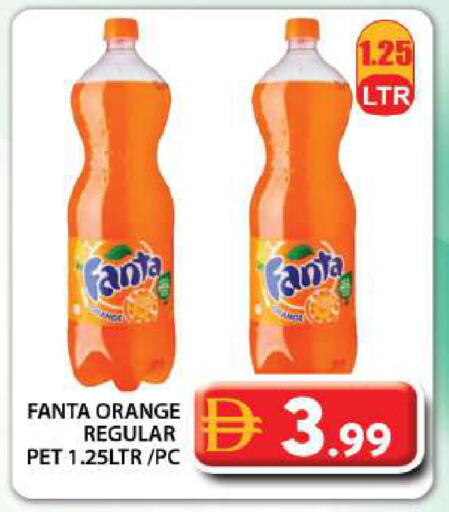 Orange available at جراند هايبر ماركت in الإمارات العربية المتحدة , الامارات - دبي